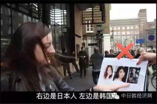 中日韩三国人拥抱视频大全,跨越国界的人情味