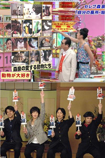 美国中日韩综艺节目视频,跨文化娱乐盛宴的精彩对决