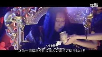 无码后进在线观看,一场视觉与思想的盛宴
