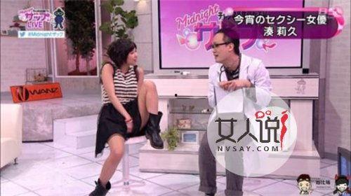 日韩性综艺无码视频