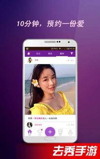 中日韩最新直播网站视频,热门视频盘点与趋势分析