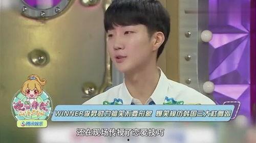 模仿日韩搞笑视频大全下载,让你笑到肚子疼