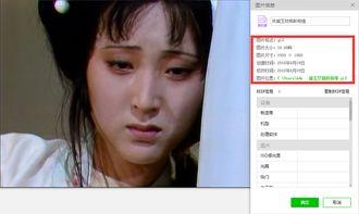 中日韩爱爱免下载视频,畅享无拘束的观影体验