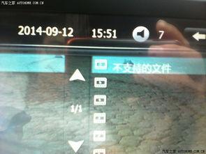 国产3400视频导航,探索国内视频资源新天地