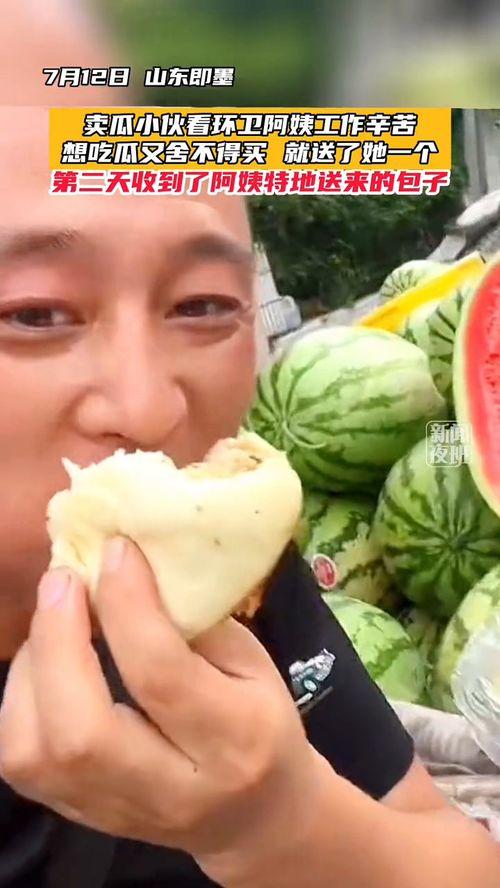 瓜姨太吃瓜网,揭秘娱乐圈幕后真相，带你领略明星生活