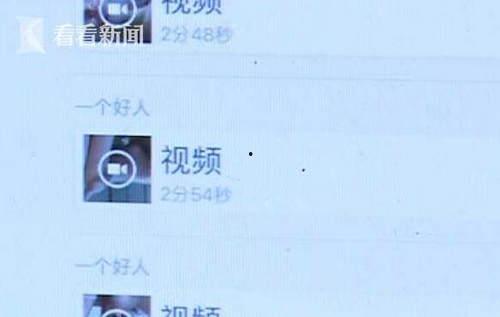 粉色视频网站成人,成人生态的隐秘角落