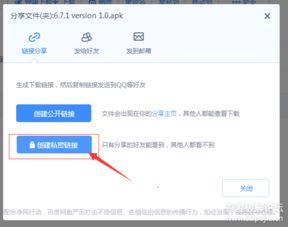 收日韩视频播放器软件,轻松享受视听盛宴