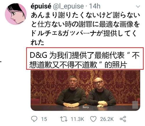 日韩网友评论原神视频,游戏魅力横扫东西方，究竟有何魔力？