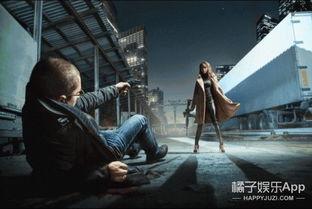 亚洲邪术视频素材