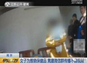 成人秋款视频播放,成人秋款视频精选回顾