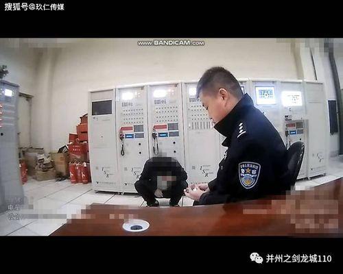 日韩女厕所偷窥免费视频,隐私边界与网络伦理的碰撞