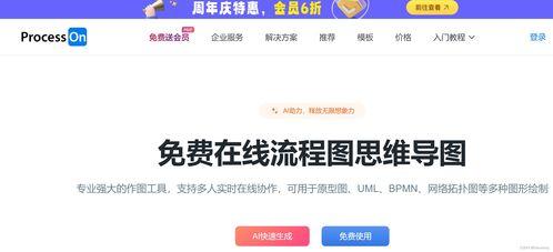 日韩国产在线精选免费视频8x,免费观看8x系列在线视频盛宴